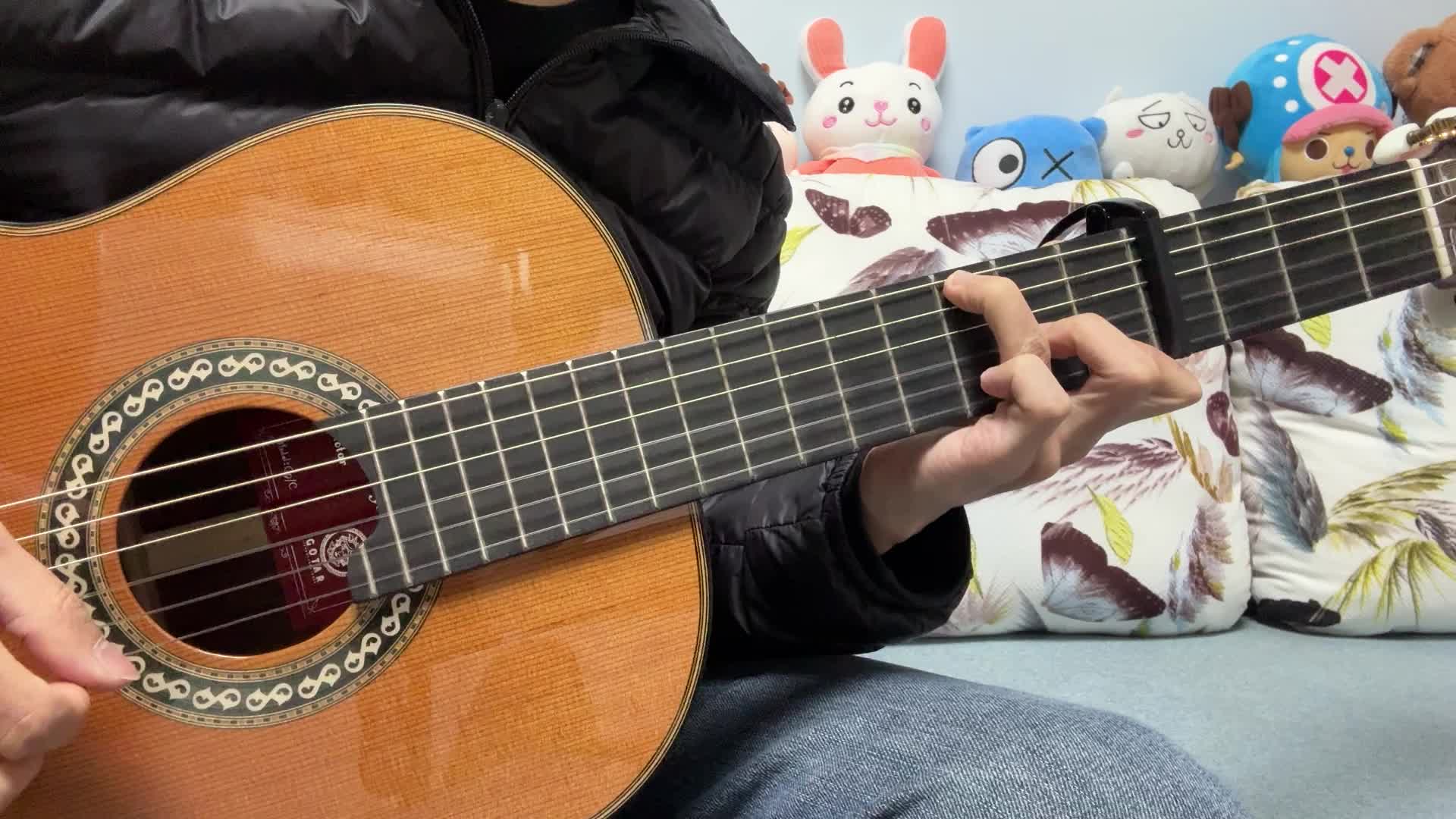 单曲速成：《读心术》卓文萱《读心术》完整吉他教学视频缩略图