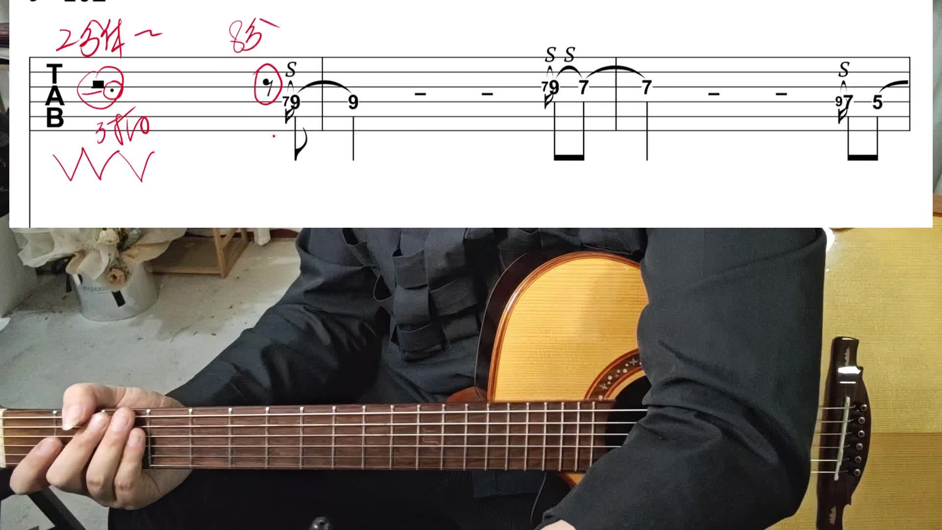 单曲速成：《彩虹（前奏solo）》羽泉彩虹前奏solo教学视频缩略图