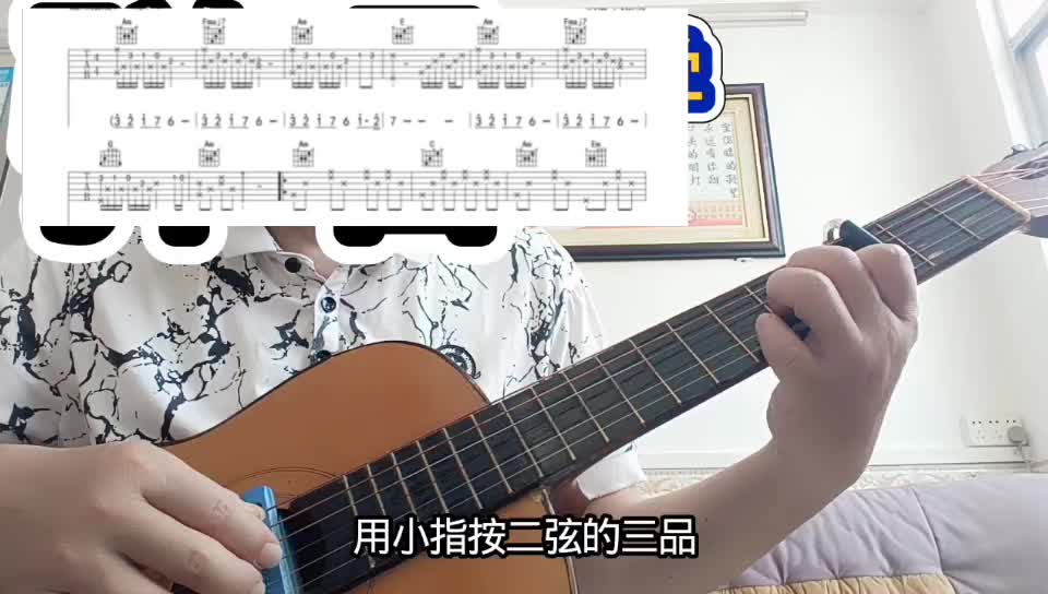 单曲速成：《她的背影》她的背影视频缩略图