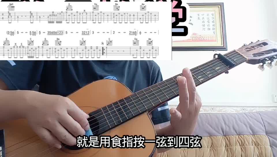 单曲速成：《北国之春》北国之春视频缩略图