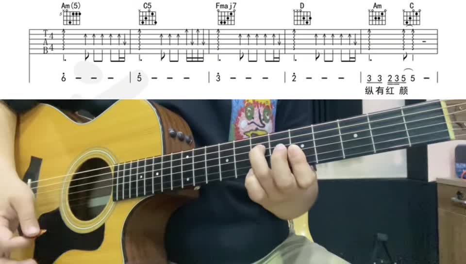 单曲速成:《空谷幽兰》54《空谷幽兰》 弹唱  第一课     教学讲解视频缩略图