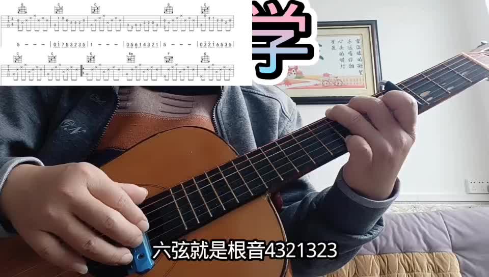 单曲速成：《我是不是该安静的走开》我是不是该安静的走开视频缩略图