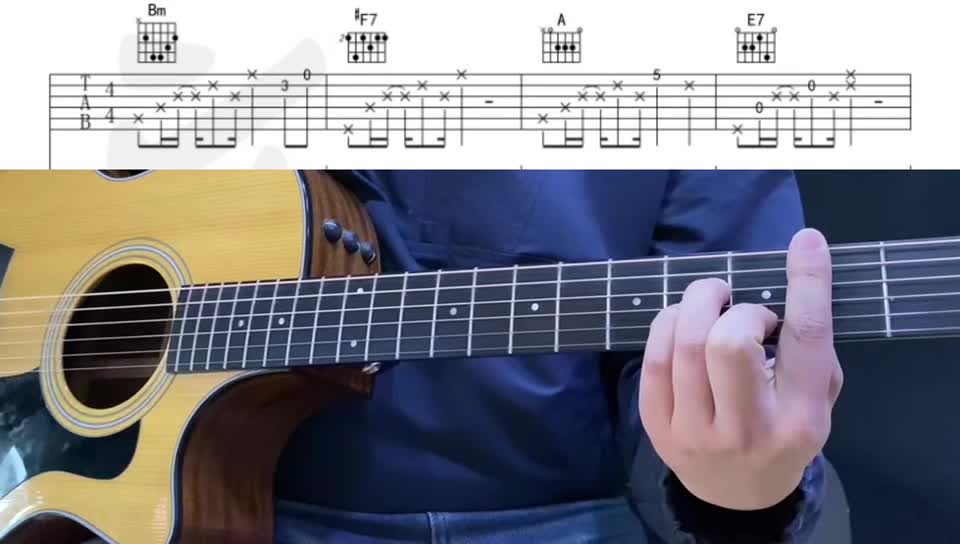 单曲速成：《加州旅馆》151 《加州旅店》                 弹唱             教学讲解视频缩略图