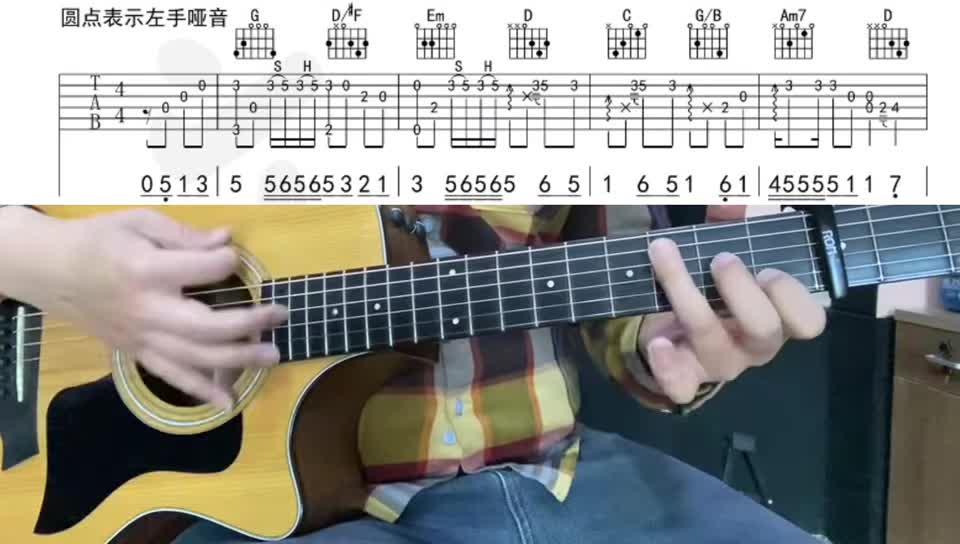 单曲速成：《小美满》263 《小美满》                                         弹唱             教学讲解视频缩略图