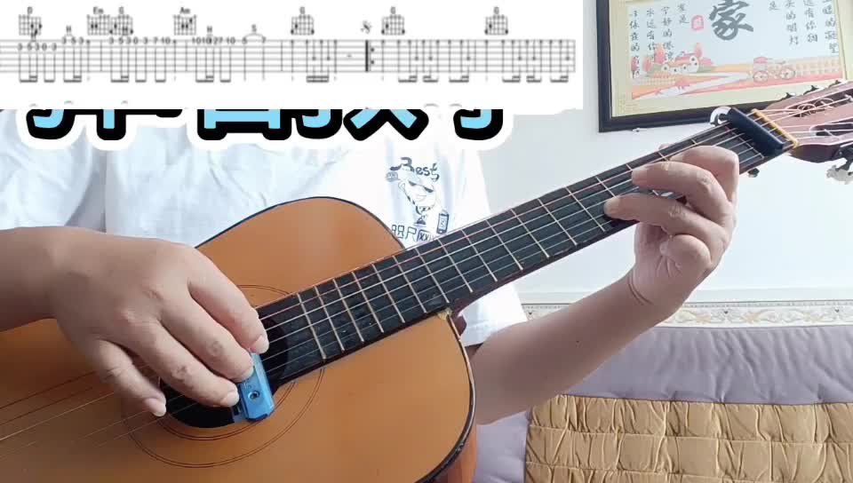 单曲速成:《美酒加咖啡》美酒加咖啡视频缩略图