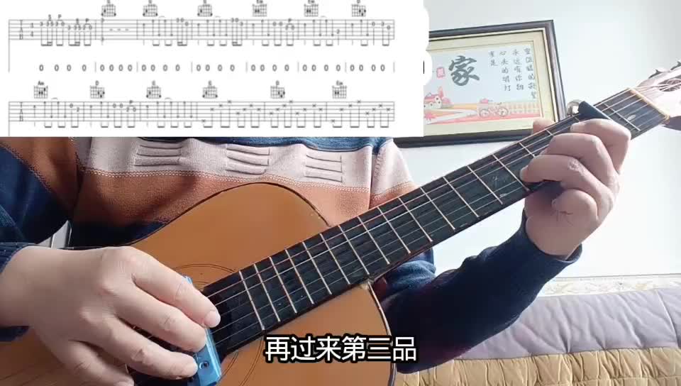单曲速成：《阿妹的酒》阿妹的酒视频缩略图