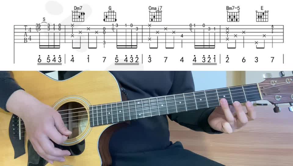 单曲速成：《不让我的眼泪陪我过夜》不让我的眼泪陪我过夜 上部视频缩略图