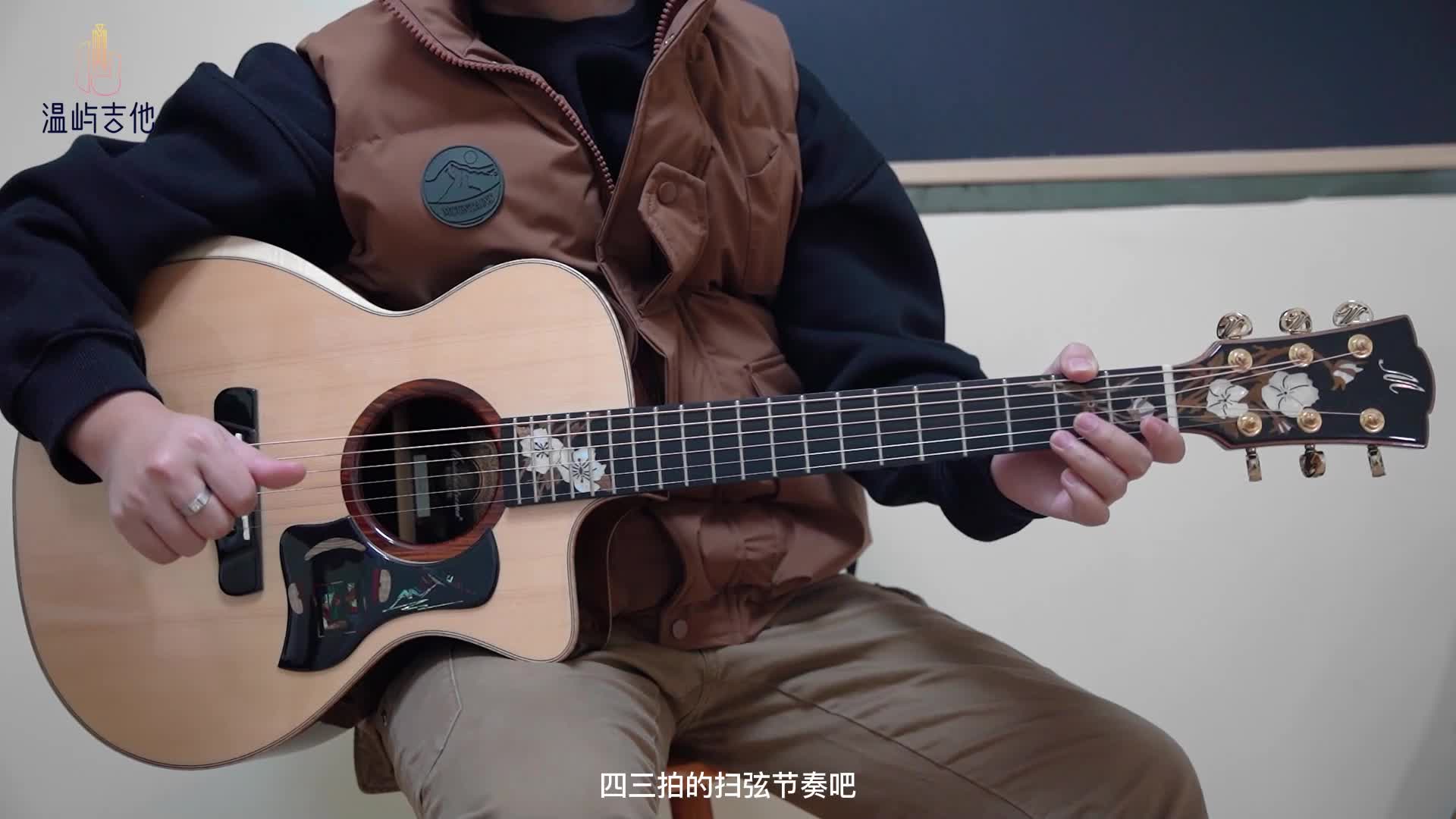 扫弦姿势与3/4拍常见扫弦节奏讲解第七节课视频缩略图