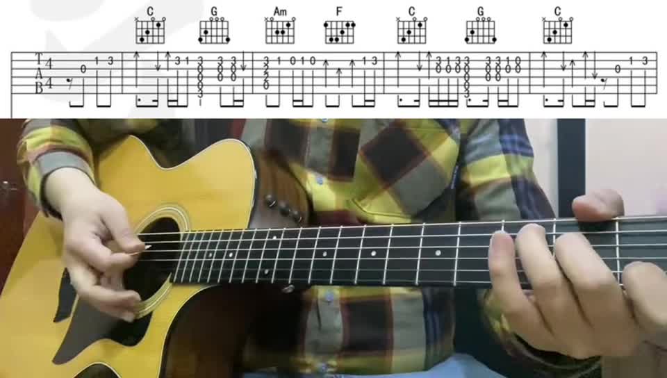 单曲速成：《真的爱你》137 《真的爱你》                 扫弦版             教学讲解视频缩略图