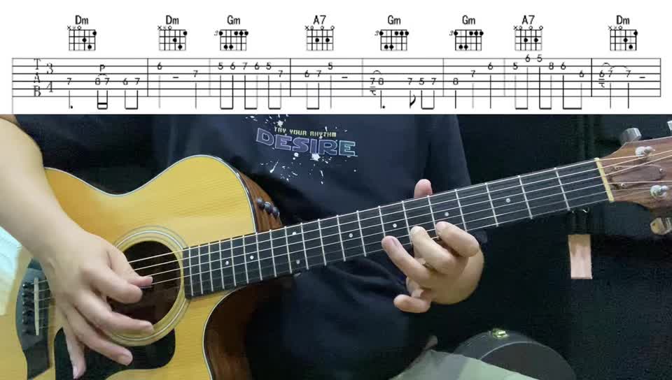 单曲速成：《白桦林》131《白桦林》                    双吉他版          教学讲解视频缩略图
