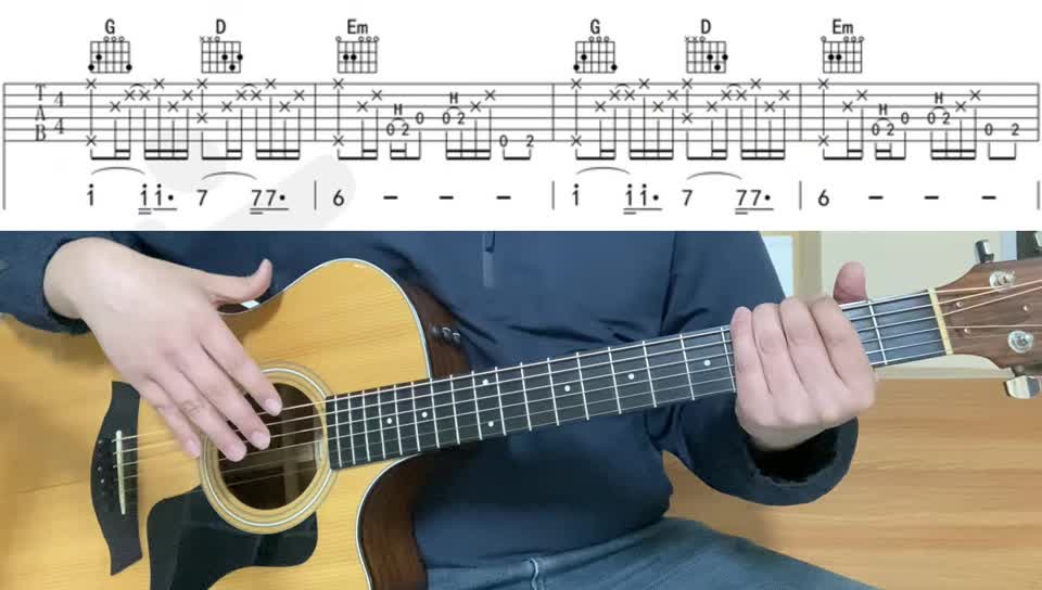 单曲速成：《外面的世界》225《外面的世界》                               弹唱  上部    教学讲解视频缩略图