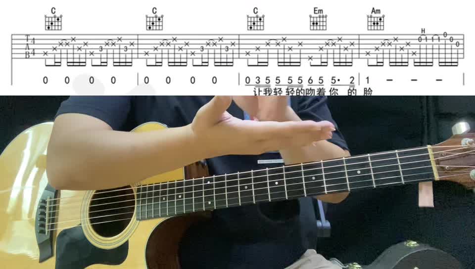 单曲速成：《不再让你孤单》175《 不再让你孤单》              弹唱             教学讲解视频缩略图