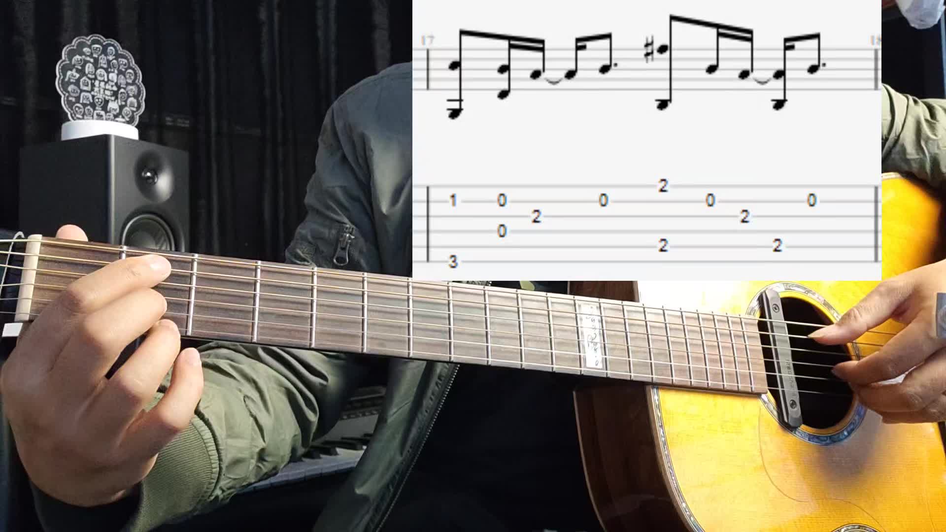 单曲速成：《太阳与地球》副歌视频缩略图