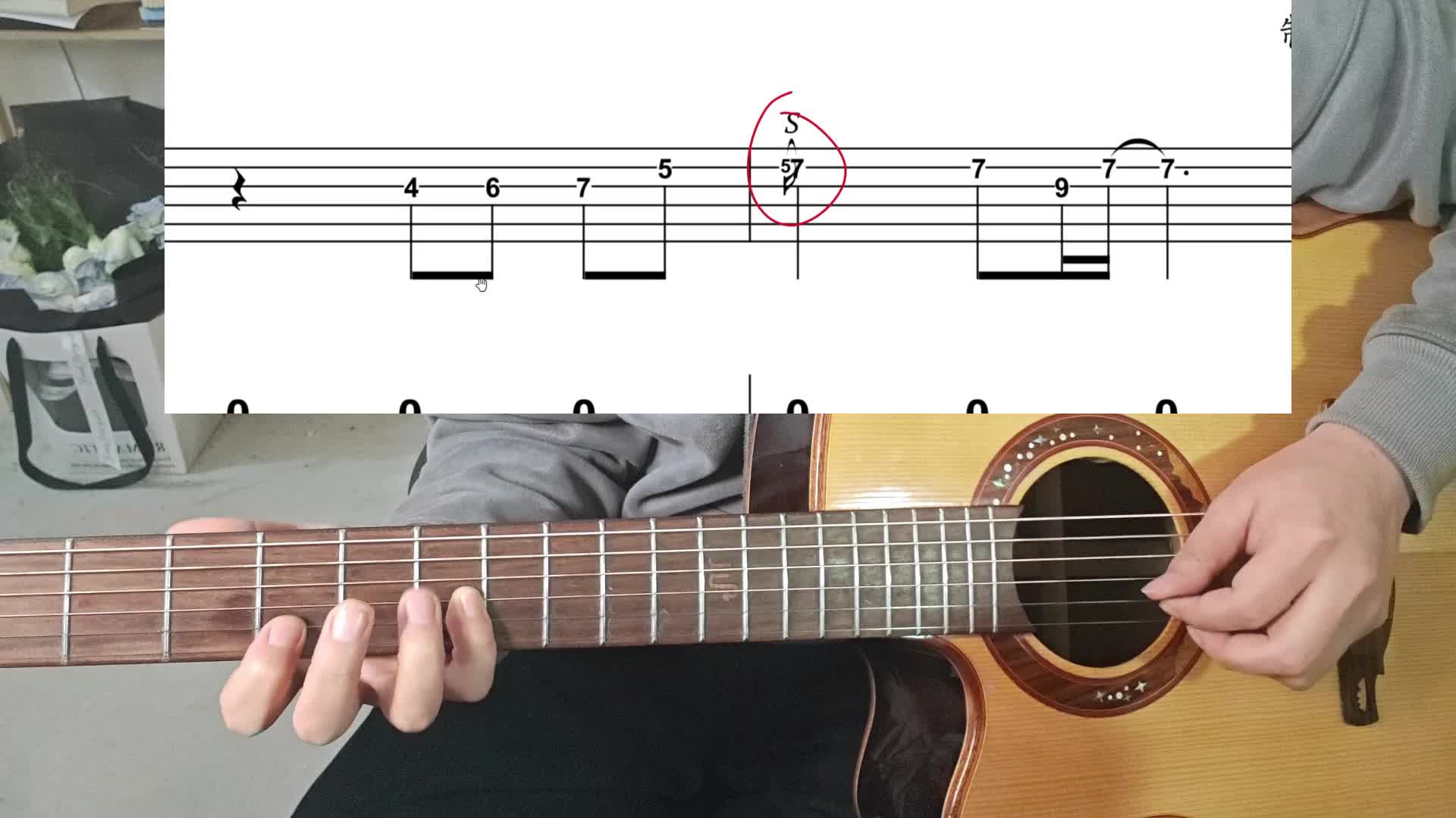 单曲速成：《谁伴我闯荡（前奏solo）》谁伴我闯荡solo教学视频缩略图