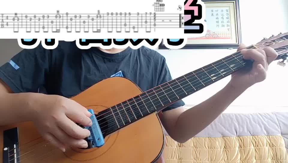 单曲速成:《风雨无阻》风雨无阻视频缩略图