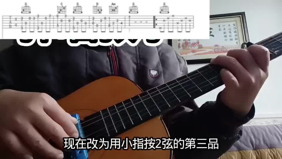 单曲速成：《送别》送别视频缩略图