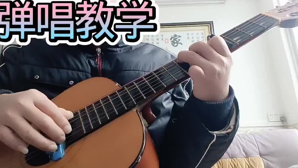 单曲速成：《生日快乐歌》生日快乐歌视频缩略图
