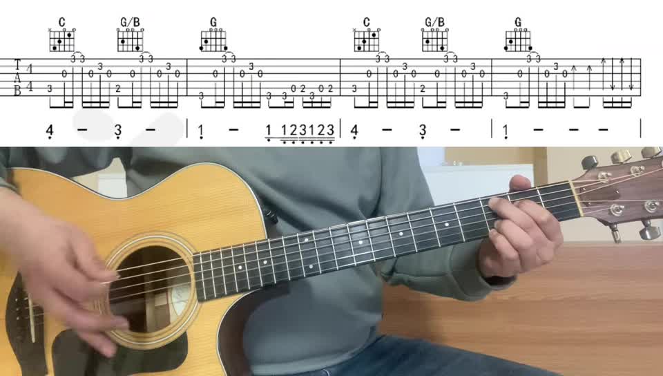 单曲速成：《和平与爱》262 《和平与爱》                                      弹唱   上部    教学讲解视频缩略图