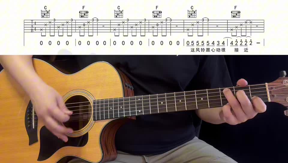 单曲速成：《手写的从前》336《手写的从前》 弹唱 教学讲解视频缩略图