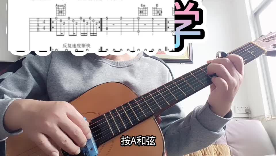 单曲速成：《龙的传人》龙的传人视频缩略图