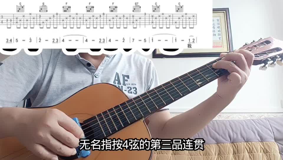单曲速成：《垄上行》垄上行视频缩略图