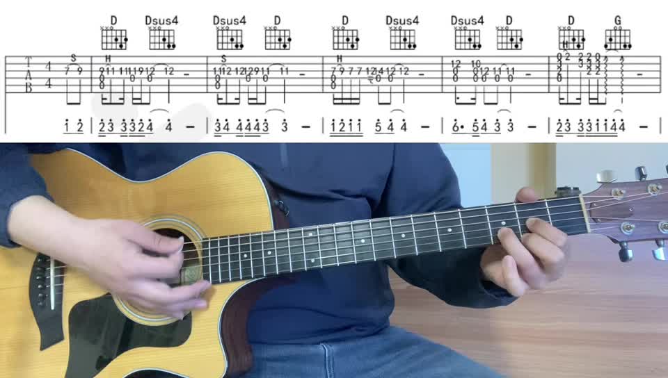 单曲速成：《执着》258《 执着》                              修正版        弹唱  下部  教学讲解视频缩略图