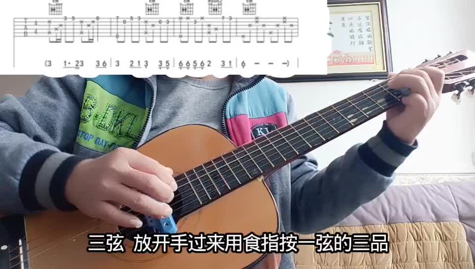 单曲速成：《草原上升起不落的太阳》草原上升起不落的太阳视频缩略图