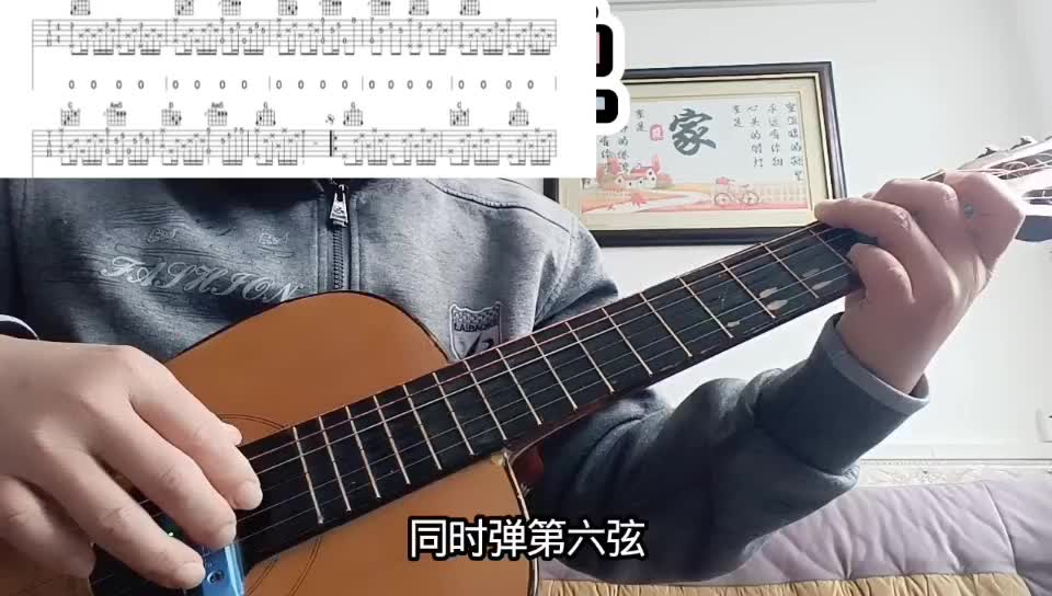 单曲速成：《外婆的澎湖湾》外婆的澎湖湾视频缩略图