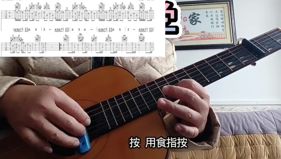 单曲速成：《你看你看月亮的脸》你看你看月亮的脸视频缩略图