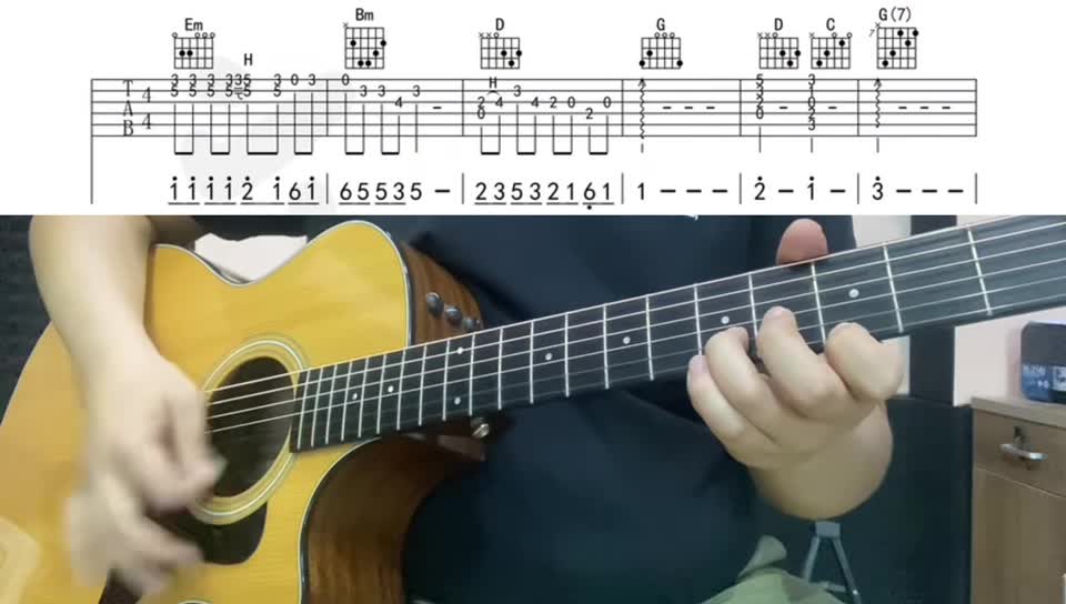 单曲速成：《寂寞沙洲冷》46《寂寞沙洲冷》弹唱 周传雄   教学讲解视频缩略图