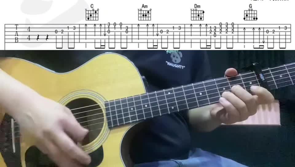 单曲速成：《突然的自我》59 《突然的自我》 扫弦版         教学讲解视频缩略图