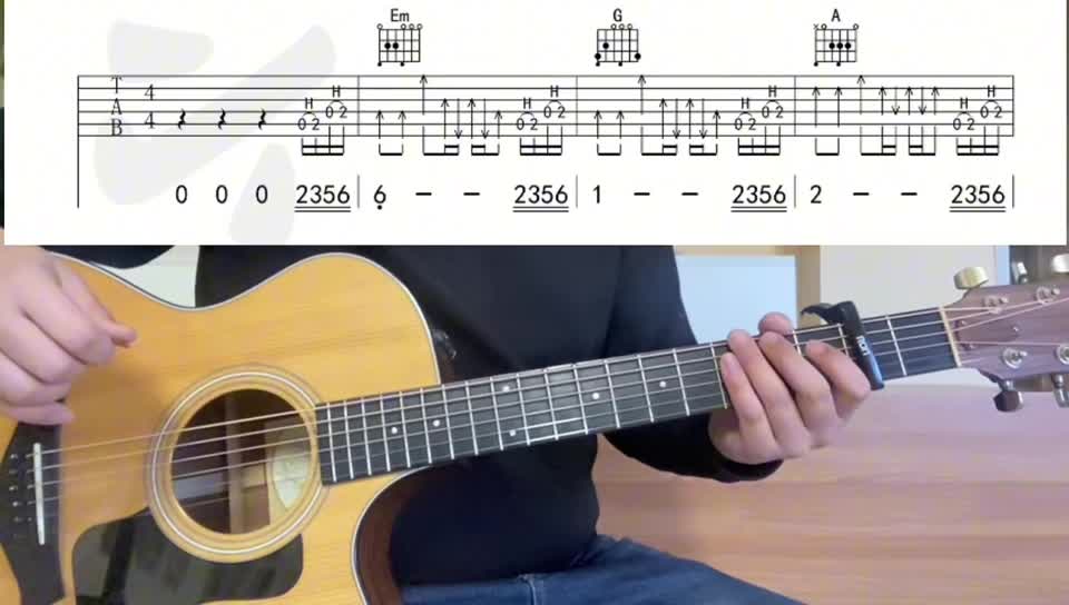 单曲速成：《橘子香水》248《橘子香水》                                     弹唱  上部    教学讲解视频缩略图