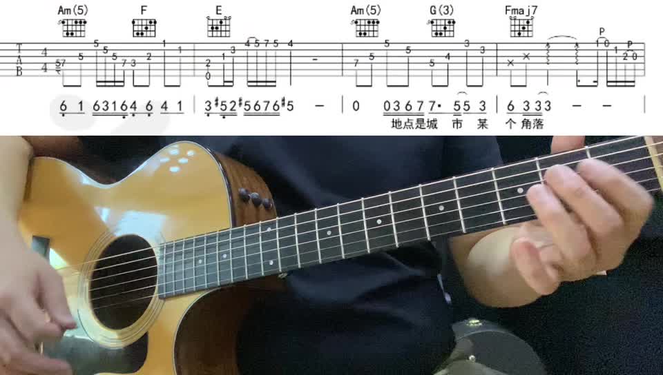 单曲速成：《放生》08 《放生 》    弹唱  范逸臣      教学讲解视频缩略图