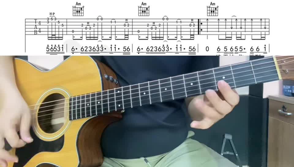 单曲速成：《第一滴泪》50《第一滴泪》 弹唱 动力火车 教学讲解视频缩略图