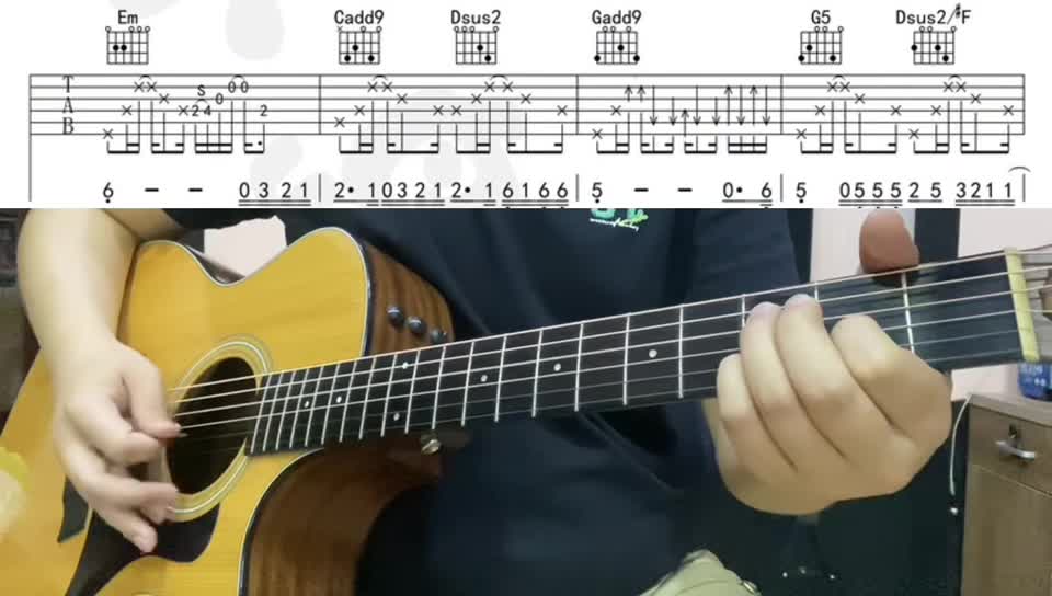 单曲速成：《三万英尺》52《三万英尺》 弹唱   下部        教学讲解视频缩略图