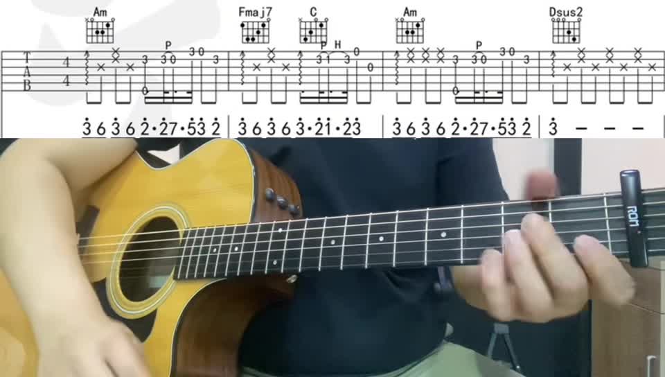 单曲速成：《男孩》53《男孩》         弹唱   梁博       教学讲解视频缩略图