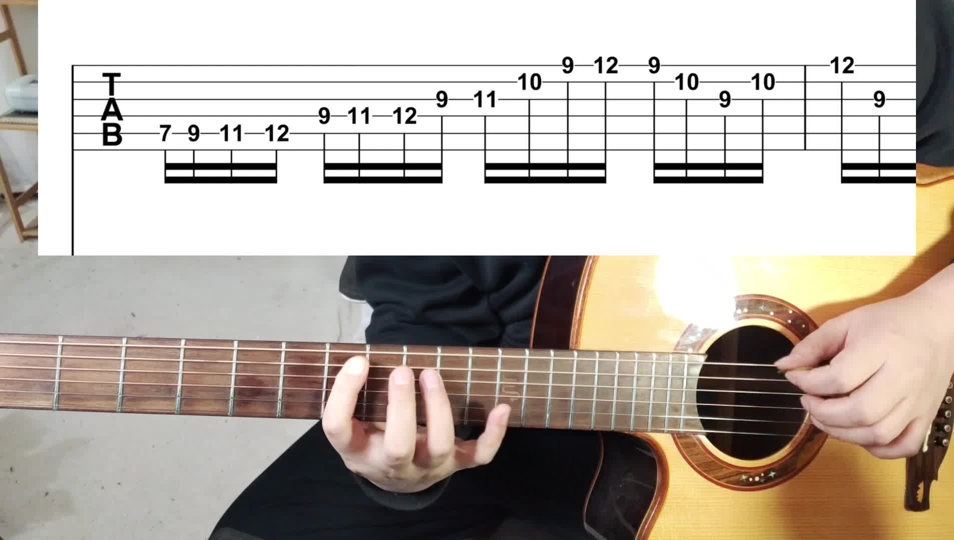 单曲速成：《灰色轨迹（尾奏solo）》第三节：灰色轨迹solo教学(5-8）视频缩略图