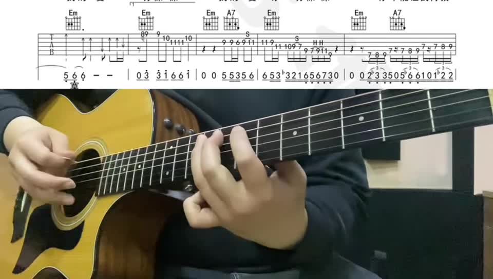 单曲速成：《赤裸裸》149《赤裸裸》                      弹唱    下部  教学讲解视频缩略图