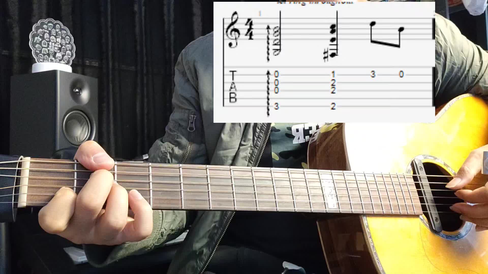 单曲速成：《太阳与地球》前奏视频缩略图