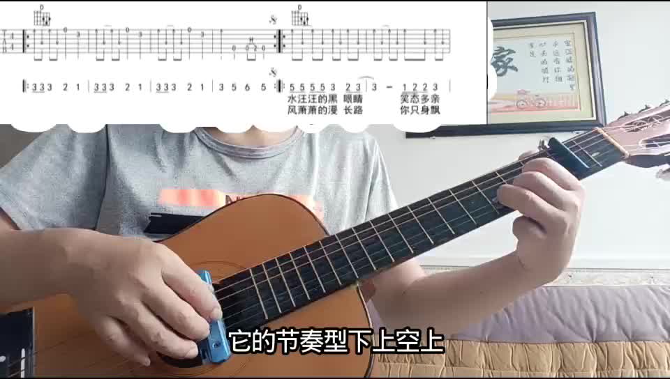 单曲速成：《阿郎恋曲》阿郎恋曲视频缩略图