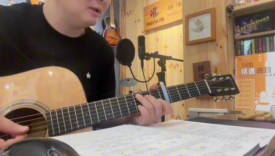 单曲速成：《远离这个城市》远离这个城市 讲解：韩凛视频缩略图