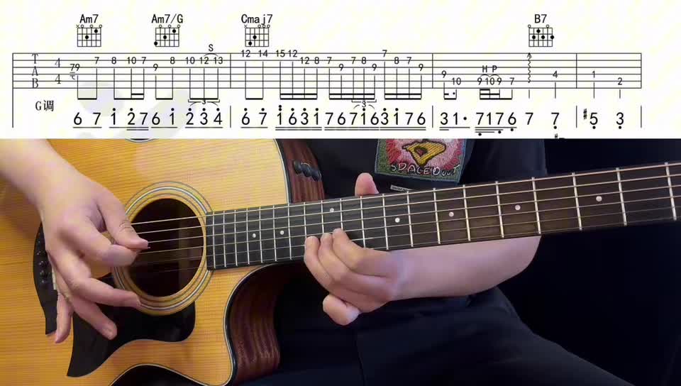 单曲速成：《好心分手》256《好心分手》                                        弹唱           教学讲解视频缩略图