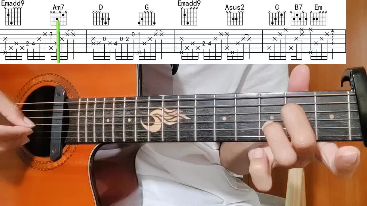 单曲速成：《梦底》梦底  前奏讲解视频缩略图