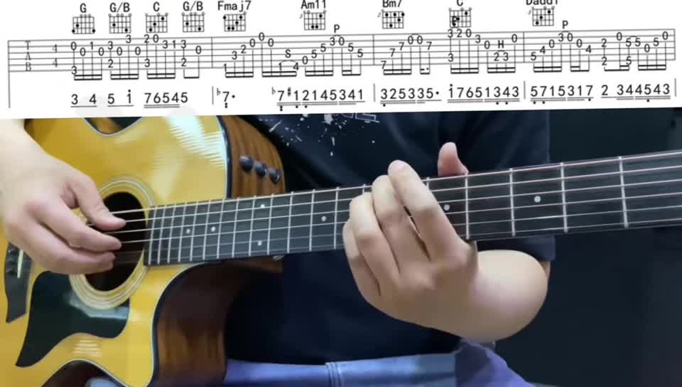 单曲速成：《她来听我的演唱会》129《她来听我的演唱会》    弹唱    上部  教学讲解视频缩略图