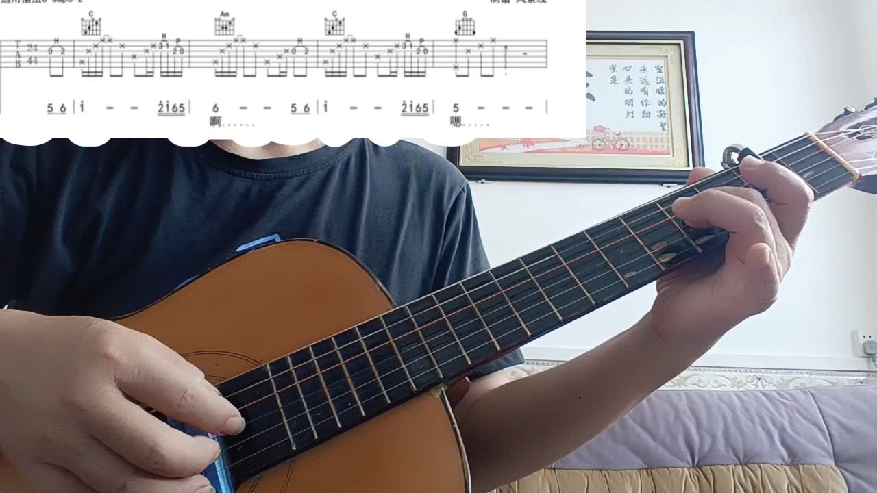 单曲速成：《祝福祖国》祝福祖国视频缩略图