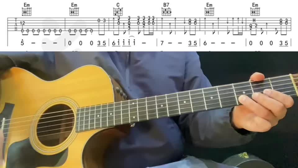 单曲速成:《向阳花》140《向阳花》 扫弦版 下部 教学讲解视频缩略图