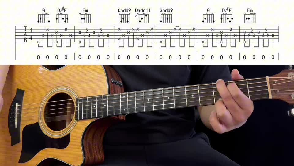 单曲速成：《安河桥》279 《安河桥》                                        弹唱               教学讲解视频缩略图