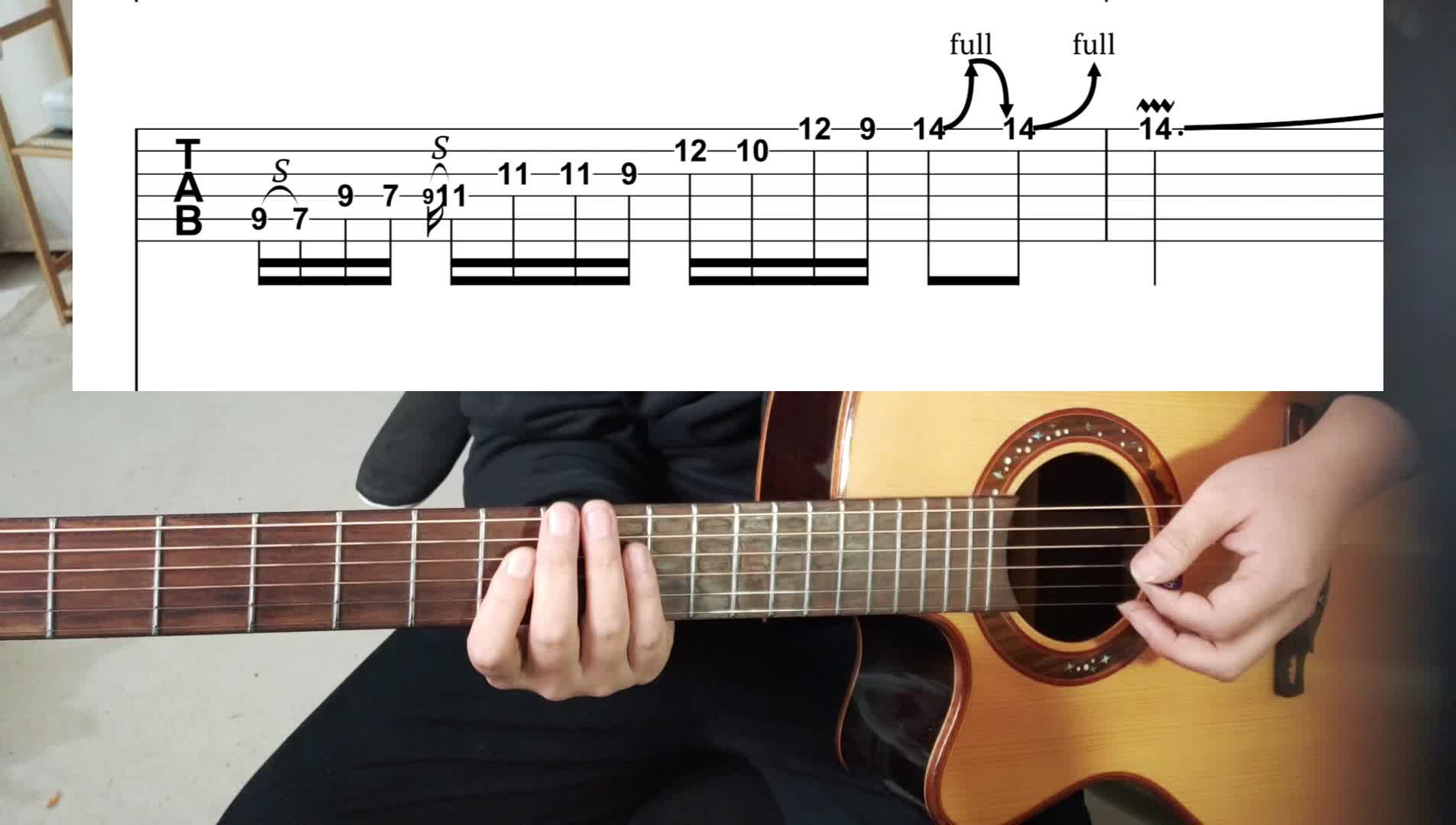 单曲速成：《灰色轨迹（尾奏solo）》第六节：灰色轨迹solo教学(13-16)视频缩略图