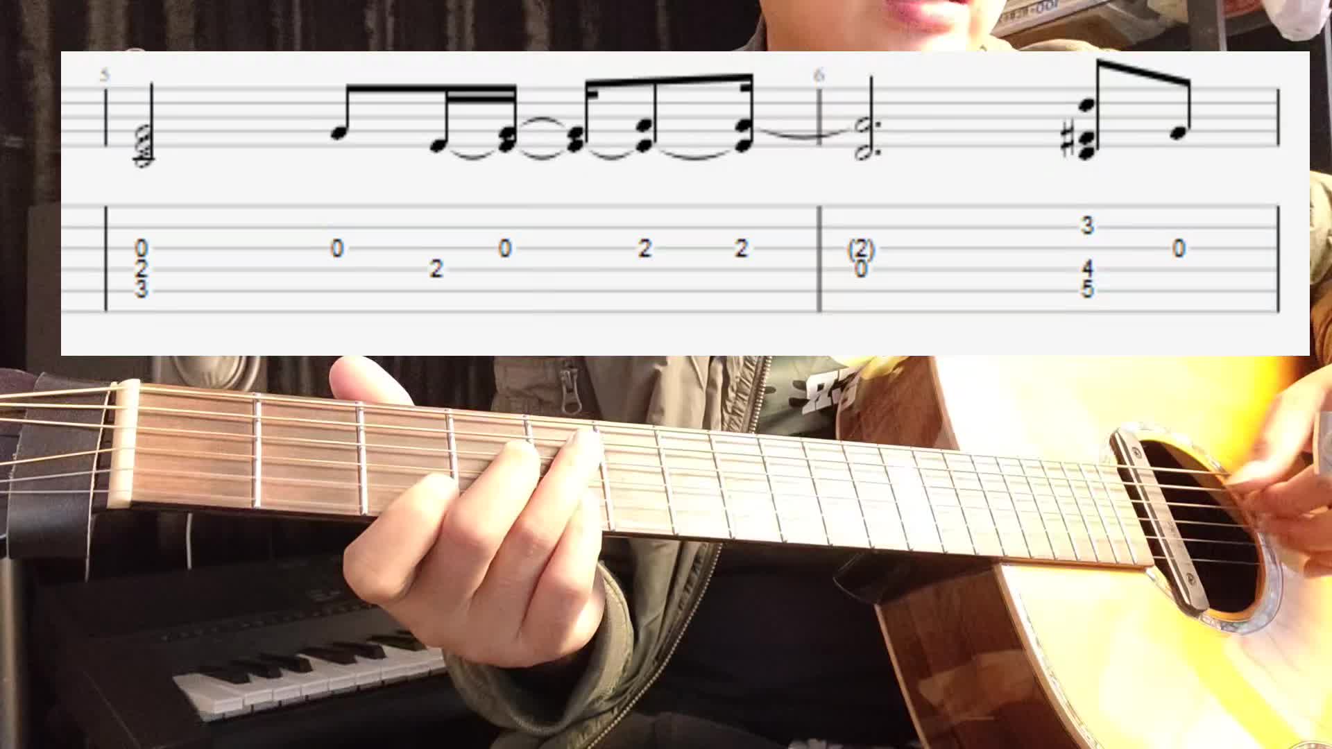 单曲速成：《太阳与地球》主歌视频缩略图