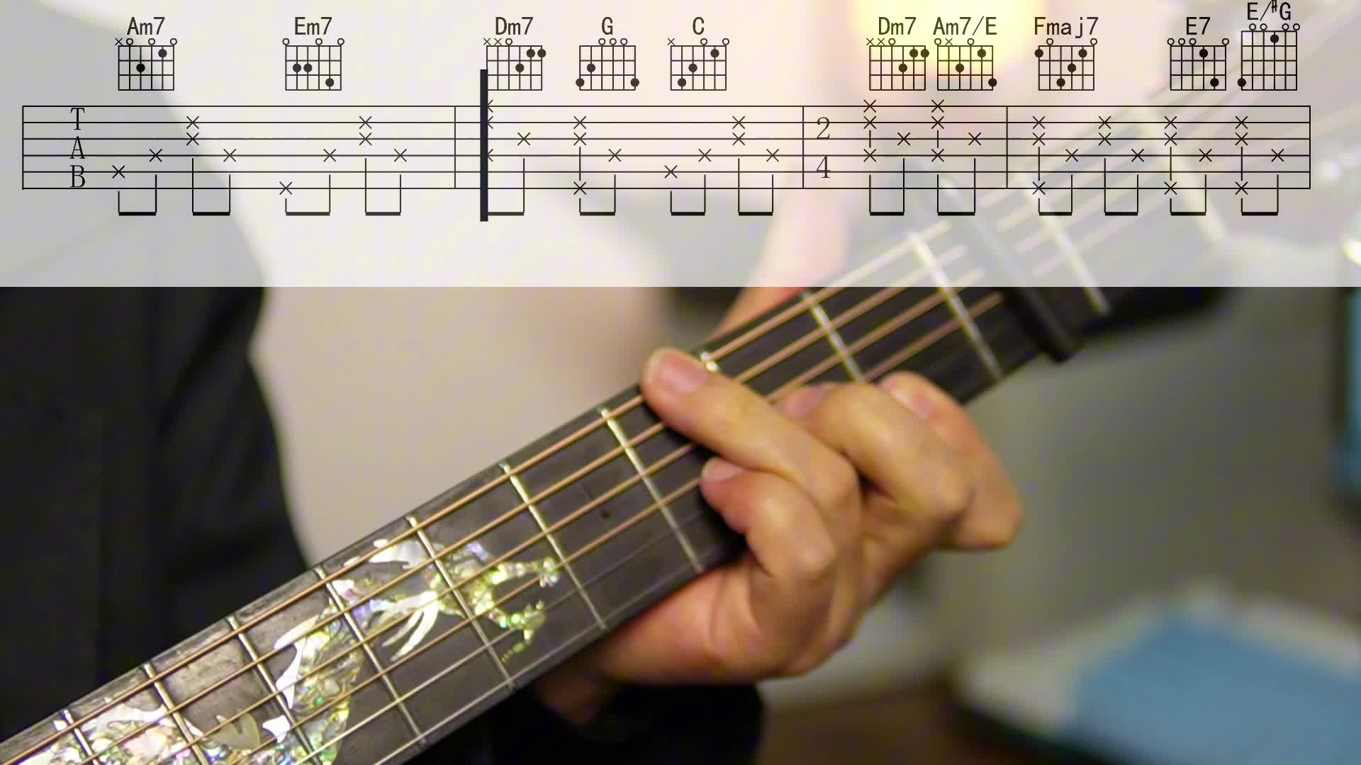 单曲速成：《对不起 我爱你》11月24日(2)视频缩略图